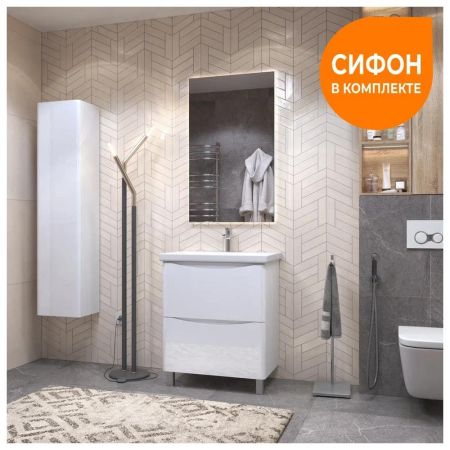 Тумба с раковиной напольная VIGO Glem  323-com, 70 см, артикул 323-com