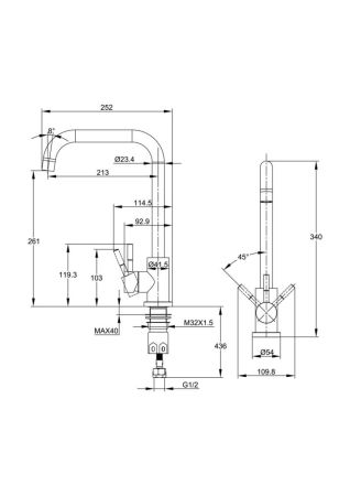 Смеситель для кухни Cersanit COMO однорычажный с п-образным изливом сатин (64845), артикул 64845