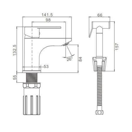 Смеситель для раковины с гигиеническим душем Prohanss P64.12, хром