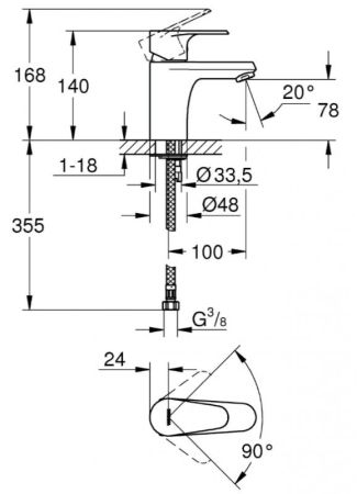Смеситель для раковины Vigour by GROHE, гладкий корпус, хром (75140026), артикул 75140026