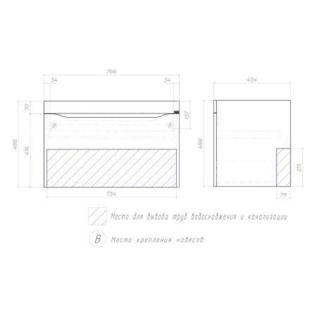 Тумба под раковину подвесная VIGO Grani 166, 80 см, артикул 166