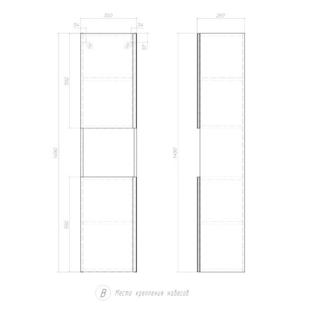 Шкаф навесной VIGO Yuma 350 поставляется в разобранном виде (345), артикул 345