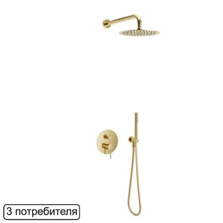 Система для душа скрытого монтажа EXCELLENT Pi AREX.SET.1247GL (золото), артикул AREX.SET.1247GL