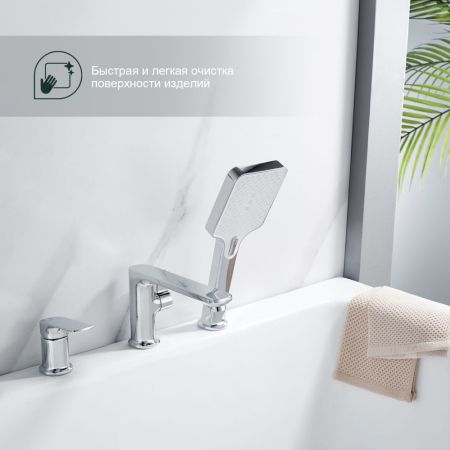 Смеситель на борт ванны Splenka S30.31, хром, артикул S30.31