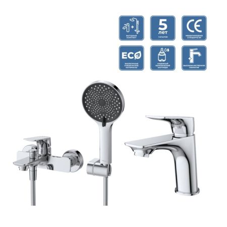 MARINO Комплект смесителей для ванной - смеситель для ванны и смеситель для раковины, артикул MARINO-VASM/LVM-CRM
