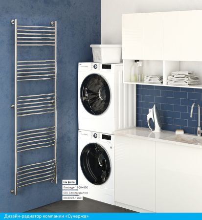 Полотенцесушитель водяной "ФЛЮИД+" 600х500 (САТИН), артикул 071-0222-6050