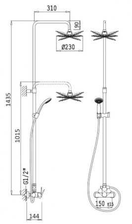Душевая стойка телескопическая со смесителем CEZARES CZR-B-CDA, артикул CZR-B-CDA-01