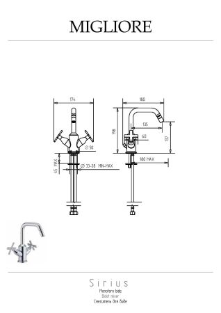 SIRIUS Смеситель для биде (без слива), золото