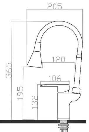 Смеситель Future для кухни, гибкий излив, хром, артикул: VFT520, артикул VFT520