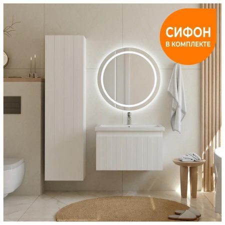 Тумба с раковиной напольная VIGO Finlay 332-com, 70 см, артикул 332-com