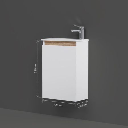 M85AFHX0451WG X-Joy, База под раковину, подвесная, 45 см, 1 дверца, белый глянец, артикул M85AFHX0451WG