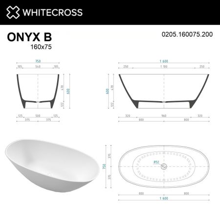 Ванна WHITECROSS Onyx B 160x75 (белый мат) иск. камень, артикул 0205.160075.200
