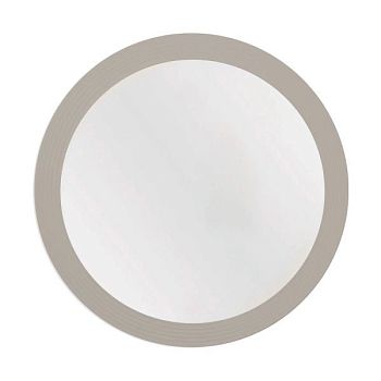 Зеркало с подсветкой La Fenice Terra Bianca 65, бежевое