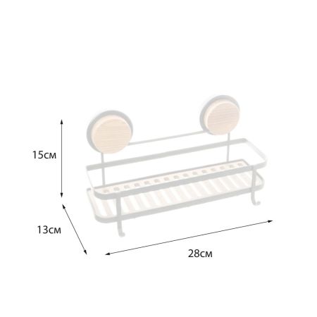 Полка металличеcкая FIXSEN MAGIC  FX-950B-1, черный/коричневый, артикул FX-950B-1