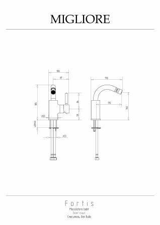 FORTIS Смеситель для биде моноком. излив изогнут, хром
