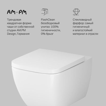 C901701SC Gem подвесной унитаз FlashClean с сиденьем микролифт, артикул C901701SC