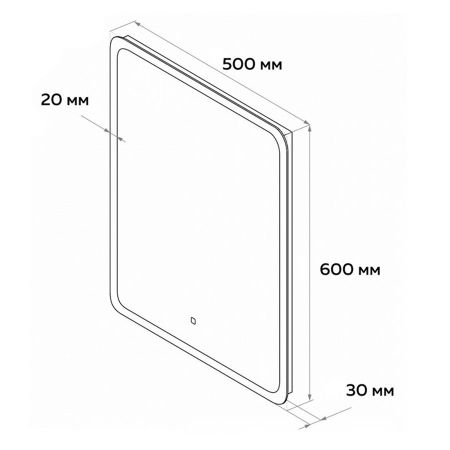 Зеркало Maretti Ritta RI145060K13EL 50x60 см, артикул RI145060K13EL