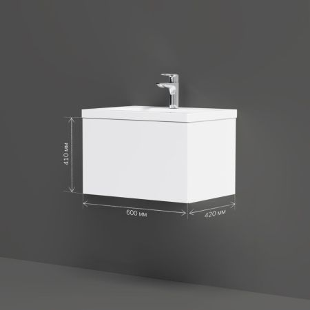 M90FHX06021WG GEM, База под раковину, подвесная, 60 см, 1 ящик push-to-open, цвет: белый, глянец, артикул M90FHX06021WG