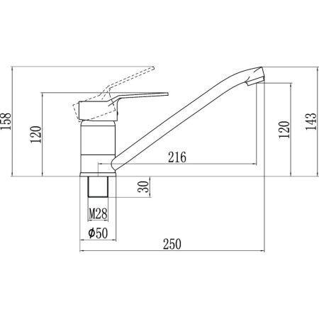 Смеситель для кухни Fmark FM4963, хром, артикул FM4963