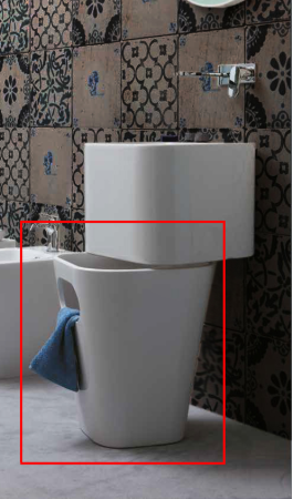 AZZURRA TANDEM Бельевая корзина под раковину из полиуретана 42х42хh52см, белая, артикул ULI CES bi