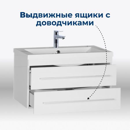 Тумба под раковину Aquanet Нота 75 белый Тумба под раковину Aquanet Нота 75 белый