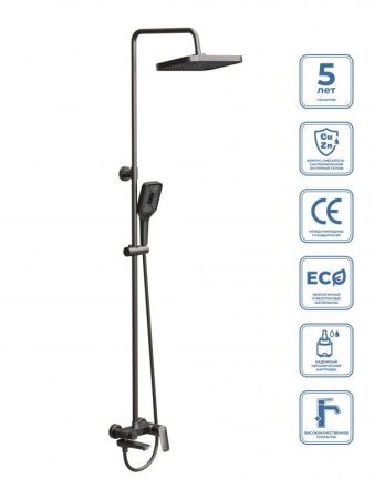 DUE Душевая стойка со смесителем и изливом, оружейная сталь DUE-VSCM-GM, артикул DUE-VSCM-GM