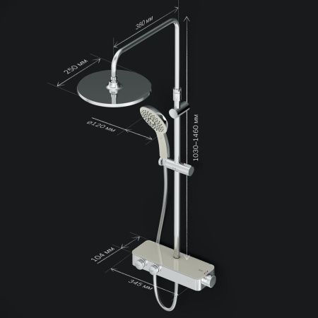 F0750A400 Inspire V2.0, душевая система, набор: см-ль д/душа с термостатом, верхний душ d 250 мм, ру F0750A400 Inspire V2.0, душевая система, набор: см-ль д/душа с термостатом, верхний душ d 250 мм, ру