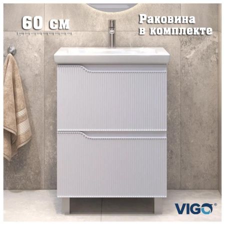 Тумба с раковиной напольная VIGO Neo 327-com, 60 см, артикул 327-com