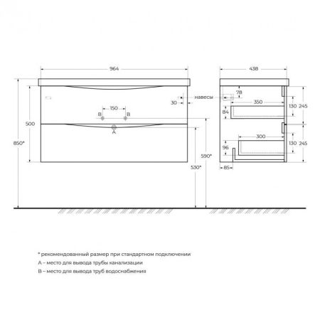Мебель для ванной комнаты BELBAGNO MARINO-CER 1000, артикул MARINO-CER-1000-2C-SO-BL-P