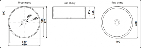 Умывальник CeramaLux C1056, артикул 