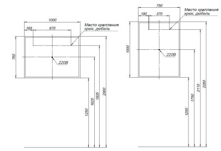 Зеркало Aquanet Оптима 100 белый матовый, артикул 00288967