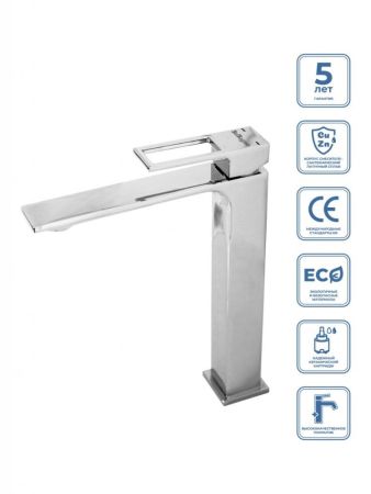 LUCE Смеситель для накладных раковин, без донного клапана, золото LUC-LMC-ORO-W0, артикул LUC-LMC-ORO-W0