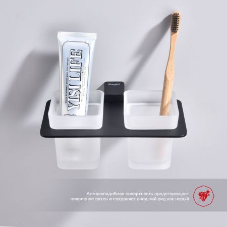 Стакан для ванной комнаты двойной Raglo R301.08.06, черный