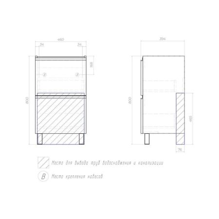 Тумба под раковину напольная VIGO Cross 446, 50 см, артикул 446