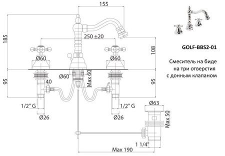 Смеситель для биде Cezares Golf GOLF-BBS2-01 Хром Смеситель для биде Cezares Golf GOLF-BBS2-01 Хром