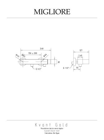 KVANT GOLD Смеситель для душа моноком. внешний, выход M1/2" (ручка управления сбоку), золото, артикул 25402