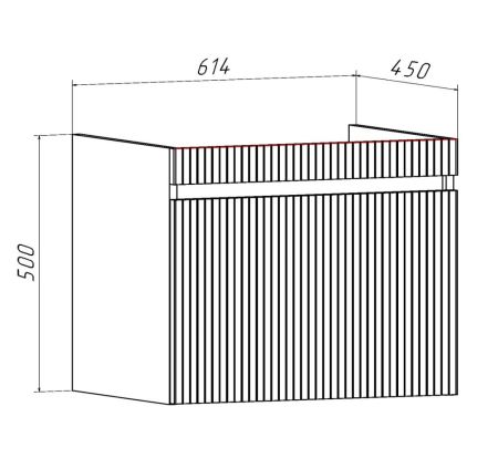 Тумба Runo Модена 65 белая под умывальник 00-00001021 (Оскар 65) (00-00002199), артикул 00-00002199