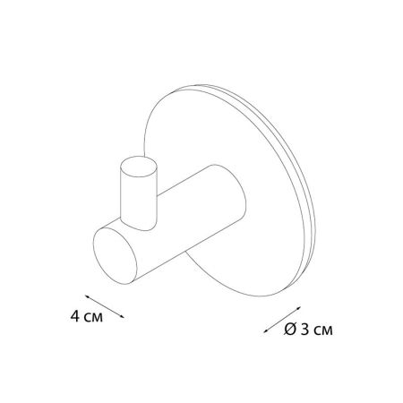 Крючок для ванной FIXSEN PRACTICA FX-558B, 2шт., хром, артикул FX-558B