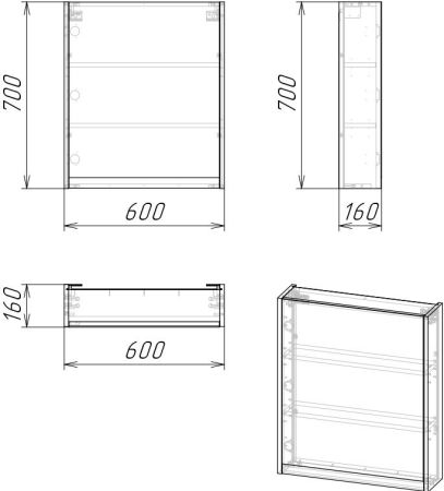 Зеркало-шкаф "Кибела 60", цемент, артикул SP-00001103