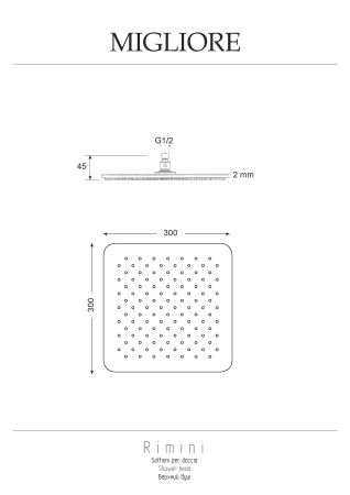RIMINI Верхний душ, 300x300 mm., inox, антикальций, хром, артикул 29663
