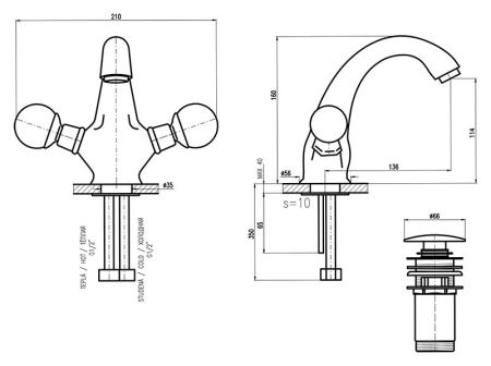 Смеситель для раковины Rav Slezak Brilliance BRILLIANCE129.5SM