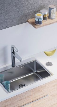 Смеситель для кухни Omoikiri Toyama 4994117 Хром