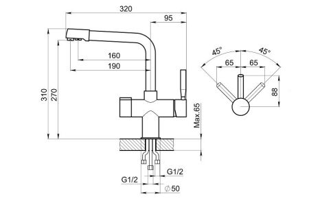 Комплект кухонный смеситель Granula 2088 Арктик + Фильтр Granula (2088 Арктик+АКС-002), артикул 2088 Арктик+АКС-002