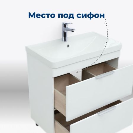 Тумба под раковину Aquanet Ирис New 80 белый глянец (2 ящика, ножки) Тумба под раковину Aquanet Ирис New 80 белый глянец (2 ящика, ножки)