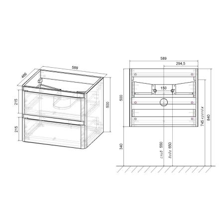 База под раковину Vico 600 подвесная, 2 выкатных ящика soft close, V.Oak, артикул VMC-2V600VO