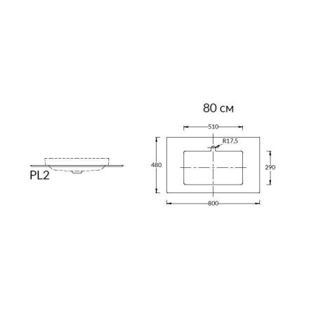 Спец. изделие декоративное из керамогранита Про Феррум 80, коричневое, артикул PL2.DD571300R\80
