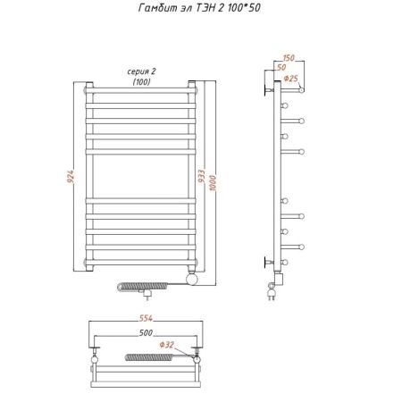 Электрический полотенцесушитель Тругор Гамбит 2 элТЭН 100x50 Хром, артикул Гамбит2/элТЭН10050