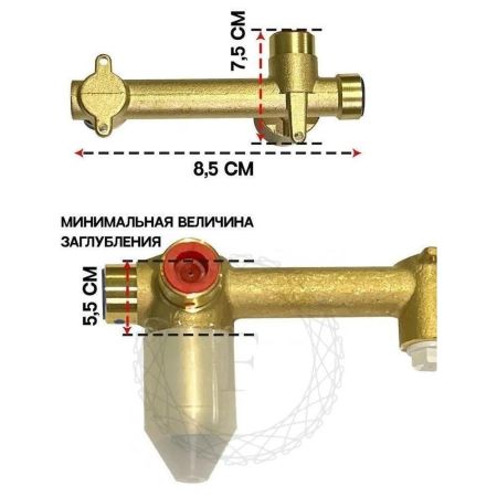 Смеситель для раковины встраиваемый FILARETE Fing FL4040NK, никель