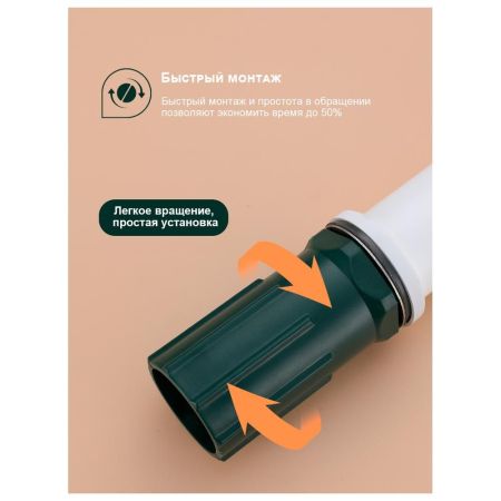 Смеситель для раковины высокий Splenka S54.15.08, белый