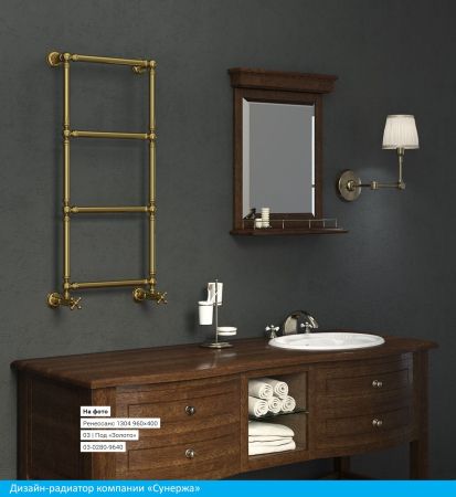 Полотенцесушитель водяной "Ренессанс 1304" 960х400 (САТИН)